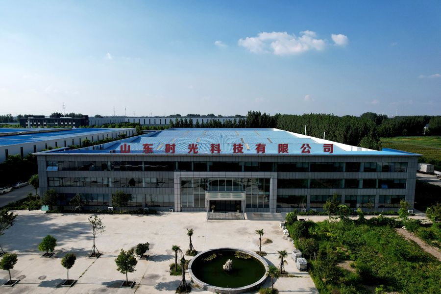 Trung Quốc Shandong Time Machinery Technology Co., Ltd. 