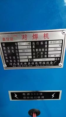 Máy hàn ERW Butt 30-150mm Độ cao hàn 45 độ góc